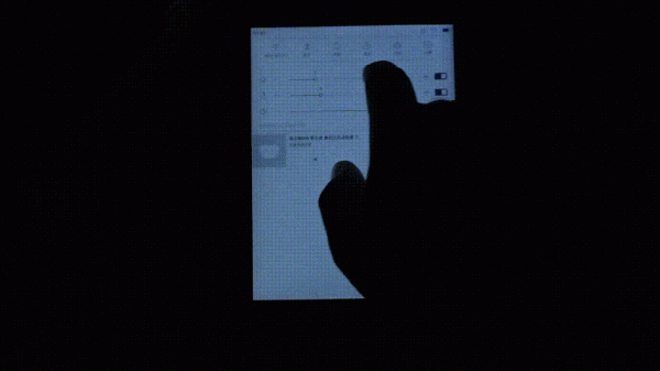 小尺寸、大用途、海量資源、多級調光——墨案電紙書mix 7上手體驗