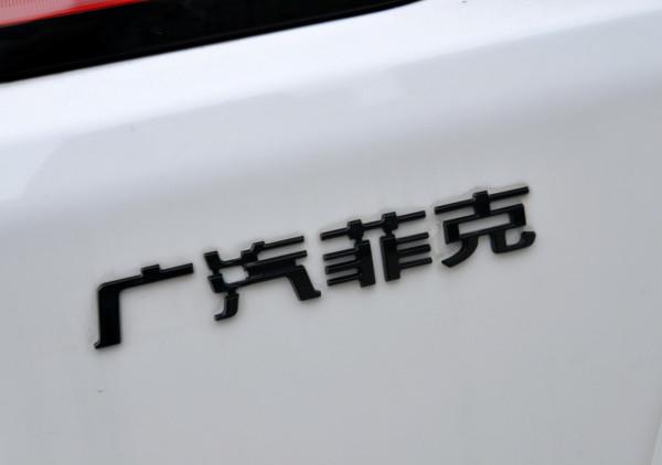 Jeep自由俠:緊湊型SUV中的“loser” Jeep自由俠:緊湊型SUV中的“loser”