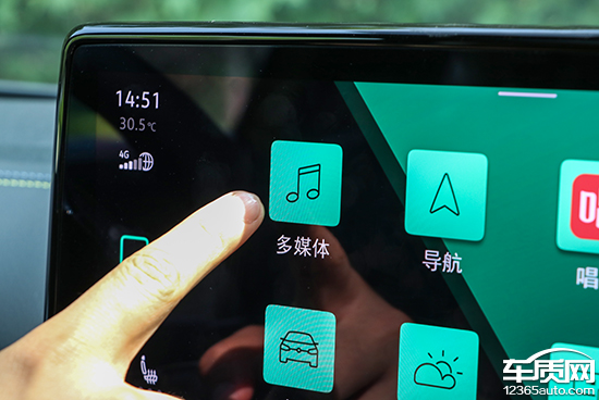 2021款上汽大眾ID.4 X日常實用性測試報告 2021款上汽大眾ID.4 X日常實用性測試報告