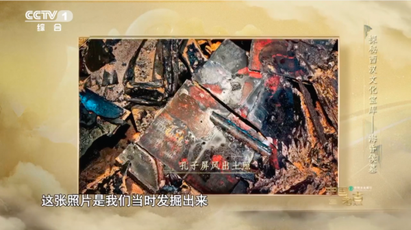 這座漢墓究竟還藏著多少“寶藏”? 這座漢墓究竟還藏著多少“寶藏”?