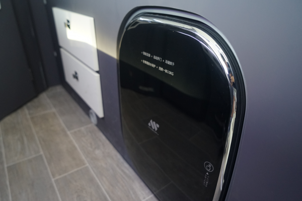 最新底盤搭配航空座椅,豪華內飾,賽德獵鷹2號G系列房車 最新底盤搭配航空座椅,豪華內飾,賽德獵鷹2號G系列房車