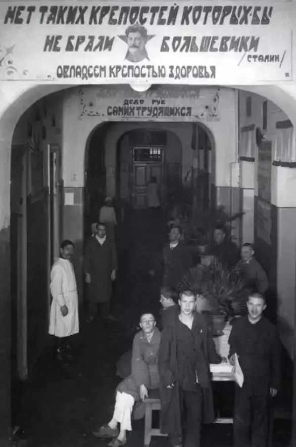 他被鑑定為精神病,出國後卻獲諾貝爾獎 他被鑑定為精神病,出國後卻獲諾貝爾獎