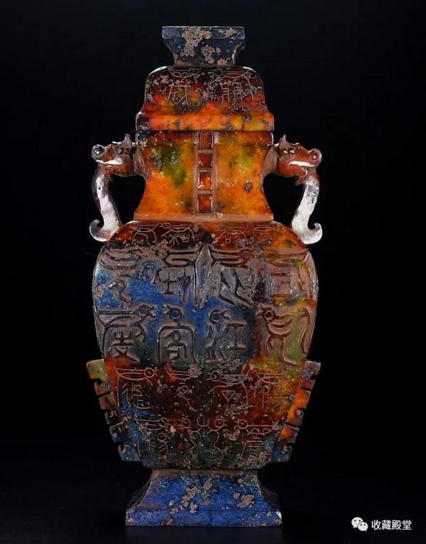 ​收藏殿堂 | 古玉沁色之美欣賞(2) ​收藏殿堂 | 古玉沁色之美欣賞(2)