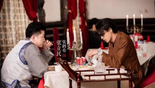 ​《德雲鬥笑社》遊戲和相聲雙封神,燒餅抖的包袱,卻成了唯一敗筆 ​《德雲鬥笑社》遊戲和相聲雙封神,燒餅抖的包袱,卻成了唯一敗筆