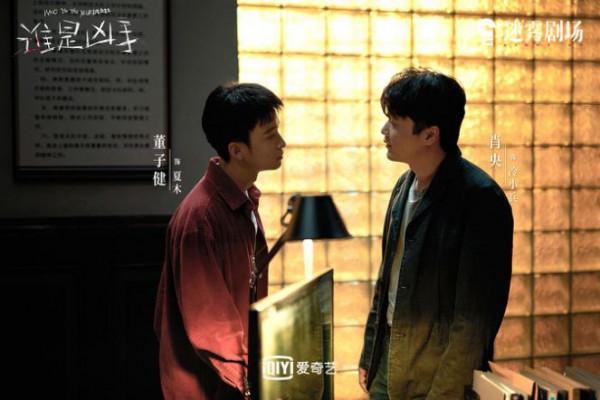 編輯部在看啥? 編輯部在看啥?