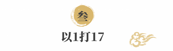 白人將軍林虎:11歲當八路,26歲升師長,70歲上天引俄國人喊烏拉 白人將軍林虎:11歲當八路,26歲升師長,70歲上天引俄國人喊烏拉