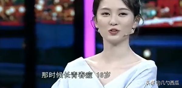 出道靠老師人脈，走紅後靠楊洋“續命”，喬欣何時能靠自己出圈？