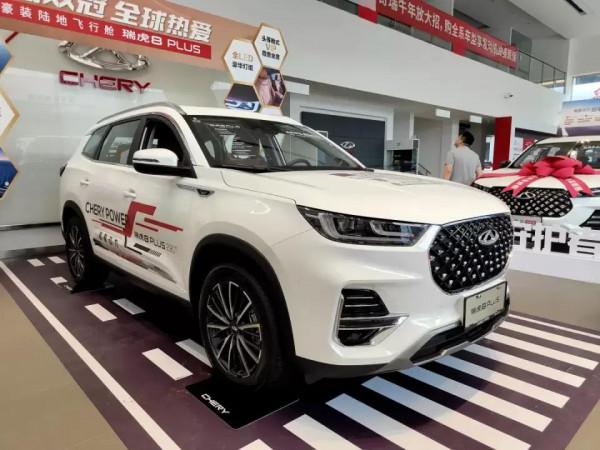 探店瑞虎8 Plus：老將新生，再續輝煌