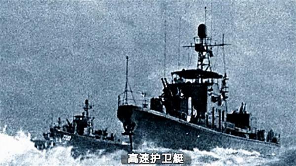 “八六”海戰後,國民黨遭美國嘲諷:沒我們參戰,反攻大陸必敗 “八六”海戰後,國民黨遭美國嘲諷:沒我們參戰,反攻大陸必敗