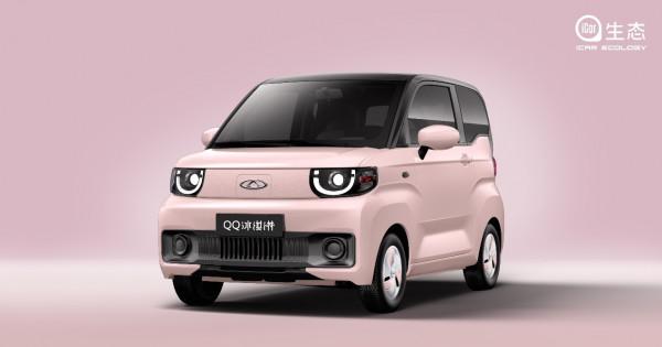 奇瑞QQ冰淇淋官圖再次曝光 第四季度將上市