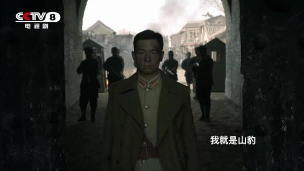 《代號山豹》趙文忠“真忙”:一邊保護金藏,一邊周旋於5方勢力 《代號山豹》趙文忠“真忙”:一邊保護金藏,一邊周旋於5方勢力