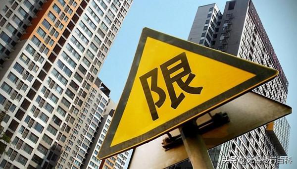 真讓孫宏斌說中了？2022年起，樓市將迎來“3個訊息”，不用爭了