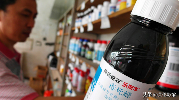 2016年江西24歲男子喝下百草枯，向妻子以死謝罪，妻子：絕不見他