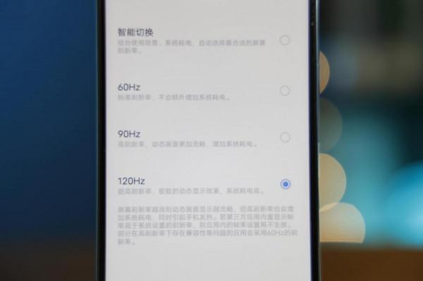 vivo T1評測：驍龍778G+5000mAh組合，重度使用一整天是什麼體驗？