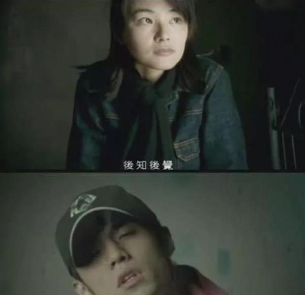 《薰衣草》開播20年，女主陳怡蓉嫁豪門生女，女配陳喬恩愛情甜蜜