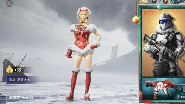 鬥魚官方宣佈驚喜，白起曝光神秘面板全資訊？和平精英又送大禮了