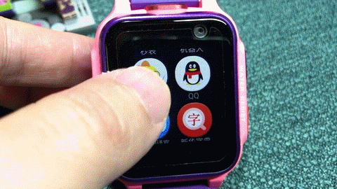 心手相連，只需要一塊帶關懷模式的兒童手錶，守望不下線