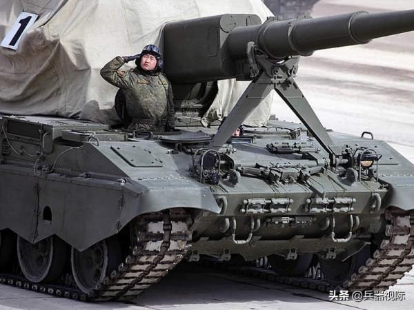 2S35自行榴彈炮的發展歷程