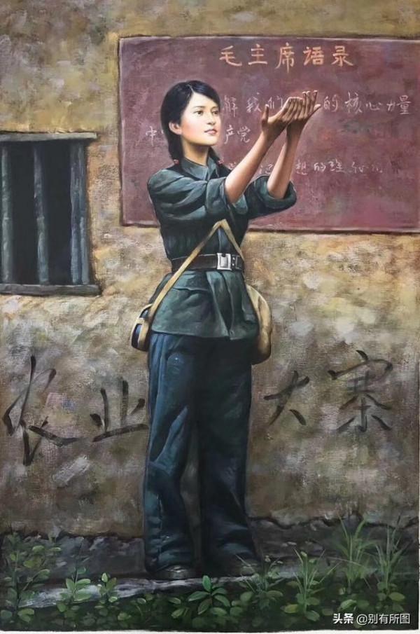 著名油畫家陳大中作品（紅衛兵）