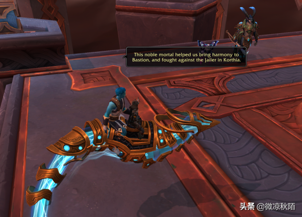 魔獸9.2:初探“扎雷歿提斯”,仲裁官的晉升挑戰,風景很優美 魔獸9.2:初探“扎雷歿提斯”,仲裁官的晉升挑戰,風景很優美