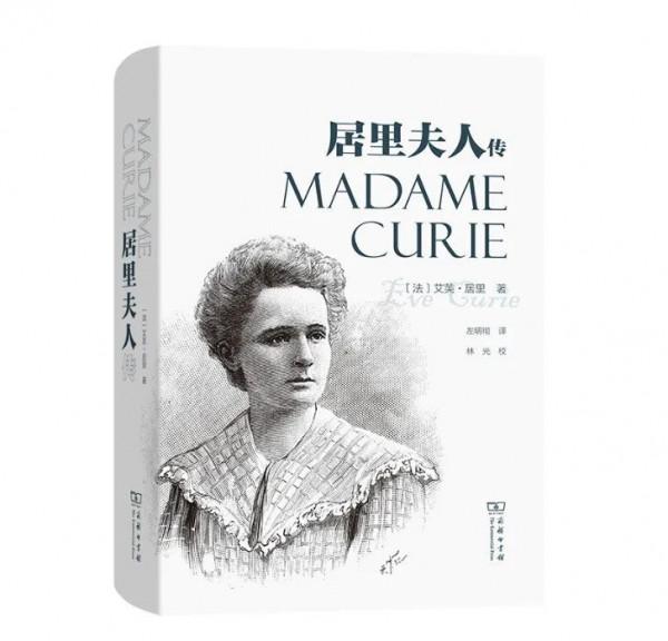 100位北大教授的“人生書單”，幫你們收集齊了