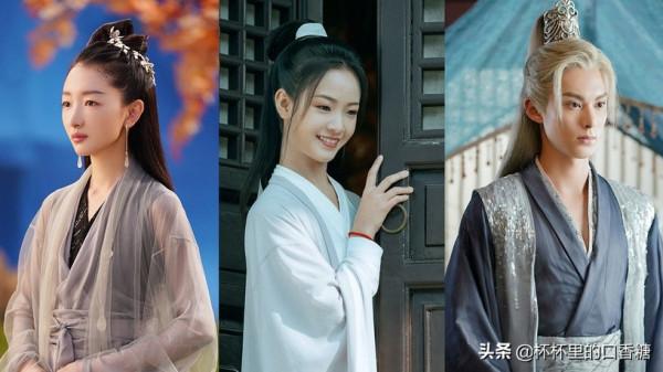 9個選角失敗毀全劇！李庚希拉垮《悍刀行》，金瀚毀了《君九齡》