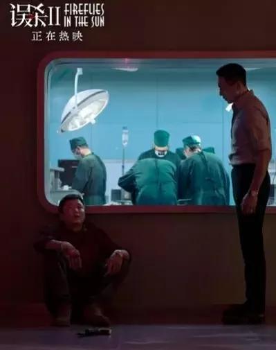 《誤殺2》：那顆“不翼而飛”的心臟，揭露了所有“誤殺”的真相