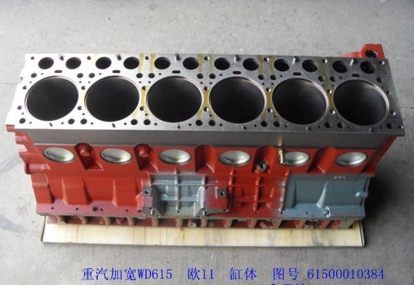 鋁的就比鐵的好？說一說你不知道的發動機氣缸體知識