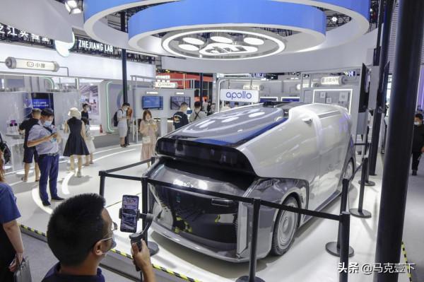 “網際網路之光”博覽會上一大波黑科技來襲