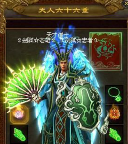 網遊中的史詩級戰役，一人對抗整支隊伍，萬人圍攻一滴血沒掉