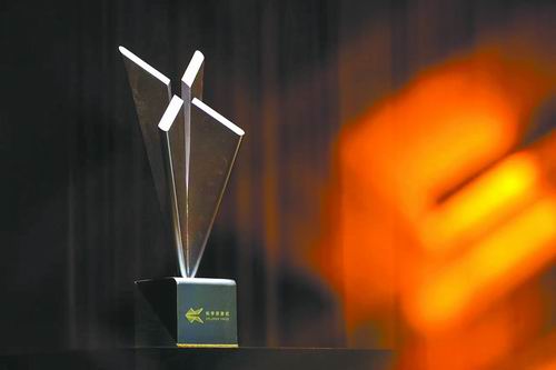 3歲的“科學探索獎”給年輕科學家帶來了什麼？