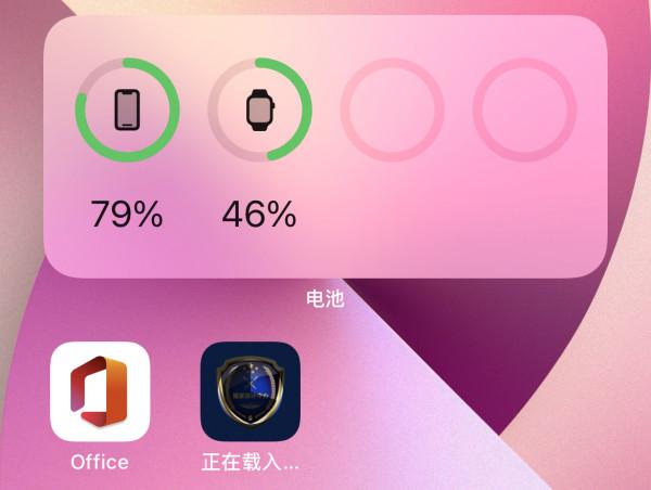 iPhone、Mac升級系統發熱續航下降？這是原因和解決方法
