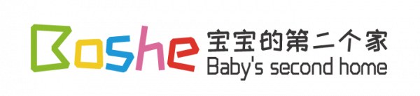 Boshe博舍托育——在玩中學,讓你的寶寶更聰明 Boshe博舍托育——在玩中學,讓你的寶寶更聰明