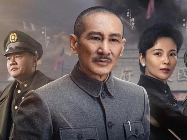 重慶談判:蔣介石準備對毛澤東下黑手?五點因素致使其不得不放棄 重慶談判:蔣介石準備對毛澤東下黑手?五點因素致使其不得不放棄