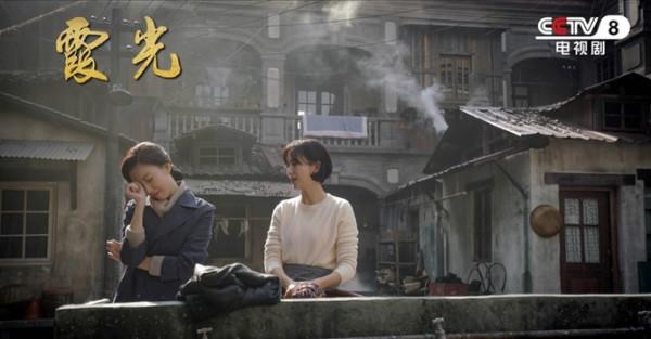 電視劇《霞光》央八播出過半持續熱議