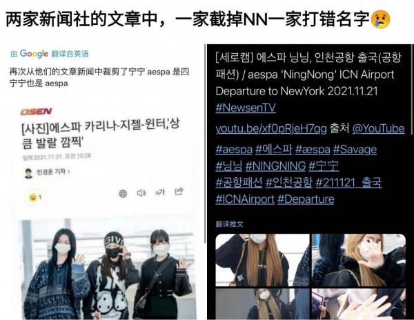 中國藝人在韓務工不易？王怡人艱難打拼，黃仁俊舞臺零鏡頭？