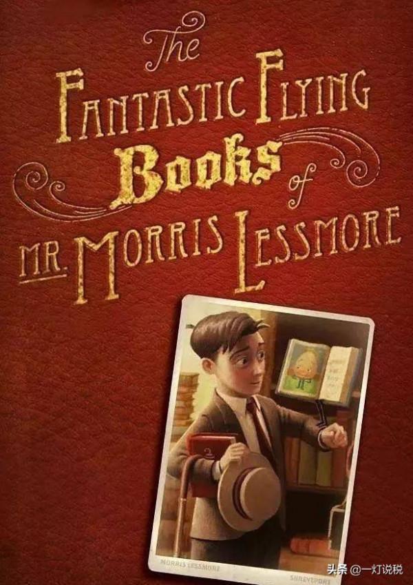 陪陪孩子!不可錯過的10部動畫短片 陪陪孩子!不可錯過的10部動畫短片