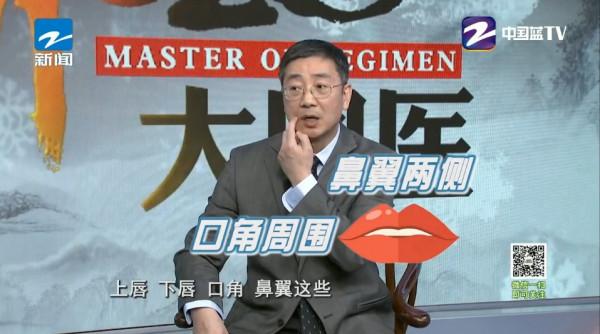 這種病痛起來生不如死！還有可能導致抑鬱，我們該如何預防？