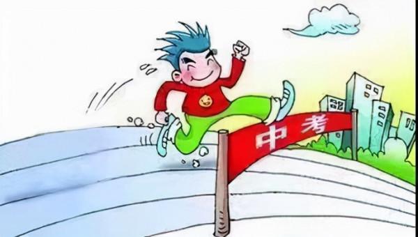 考試學科沒有減少，考試難度沒有降低，“雙減”能給學生減負嗎？