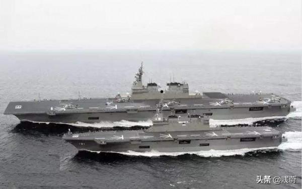 日本、德國都不能發展進攻性武器，為什麼都在建造&OpenCurlyDoubleQuote;準航母&rdquo;？