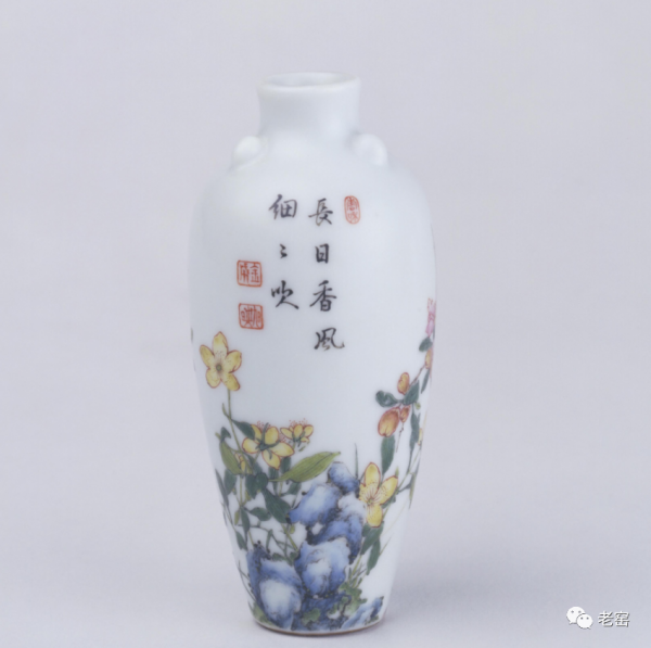 古代最高階的瓶子