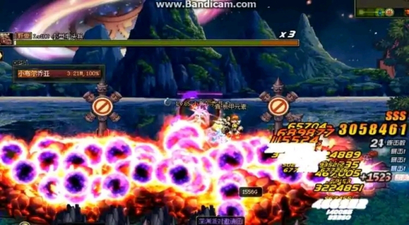 盤點dnf史上曾經出現過的歷代幻神