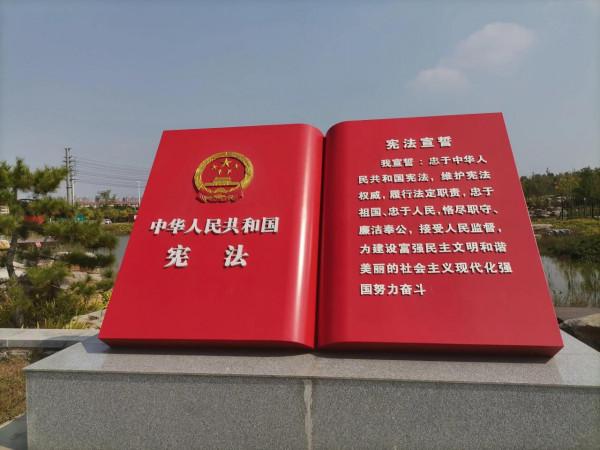 淄川南部森林公園