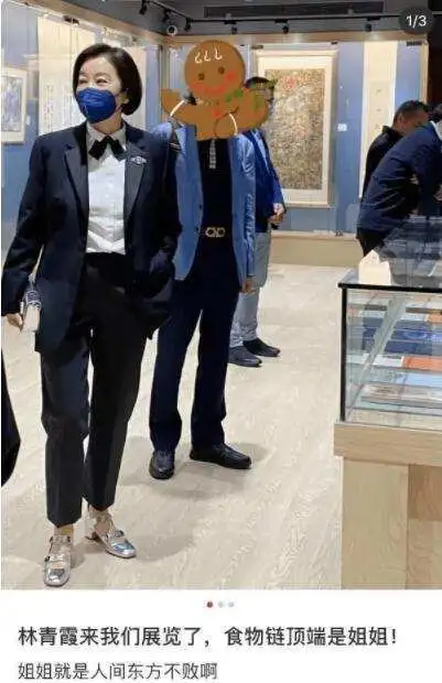 馬麗夫婦罕見合體，她換髮型撞臉沈騰，小11歲丈夫身材敦實變大叔