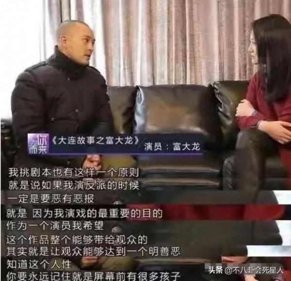 淡泊名利的5位男演員,個個是影帝級別,再窮也不亂接戲 淡泊名利的5位男演員,個個是影帝級別,再窮也不亂接戲