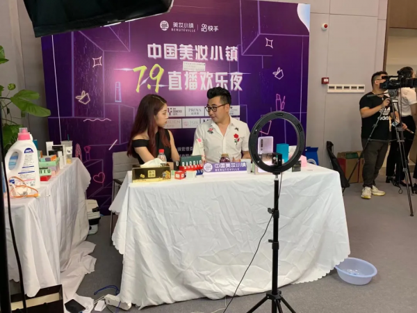 李子柒與老東家「撕破臉」,李佳琦預售破百億,我退租了直播間 李子柒與老東家「撕破臉」,李佳琦預售破百億,我退租了直播間