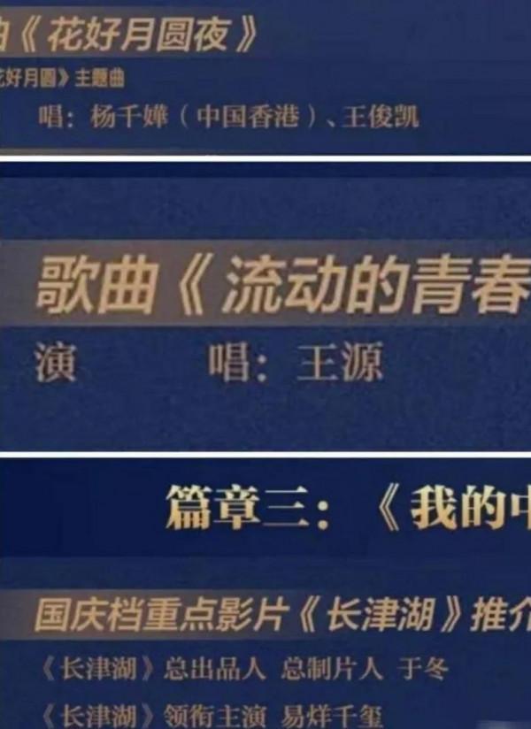 0920吃瓜小日記 0920吃瓜小日記