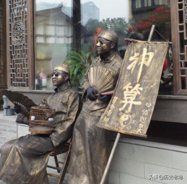 民國妖人,省級官員見他都要磕頭行禮,“劉神仙”究竟多神? 民國妖人,省級官員見他都要磕頭行禮,“劉神仙”究竟多神?