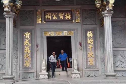 中華姓氏之葉姓的淵源及分佈情況