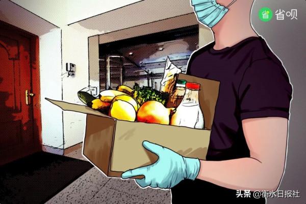 省唄帶你走進80後&OpenCurlyDoubleQuote;豬肉西施&rdquo;的&OpenCurlyDoubleQuote;破格&rdquo;人生
